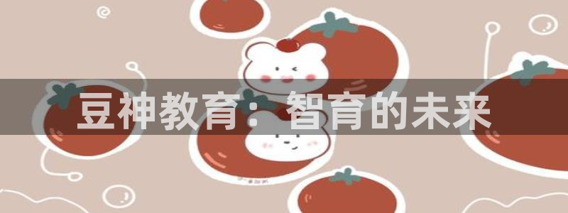 安信可12e12f