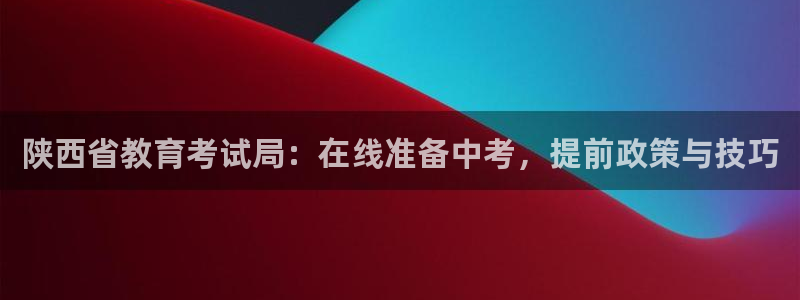 安信可f12