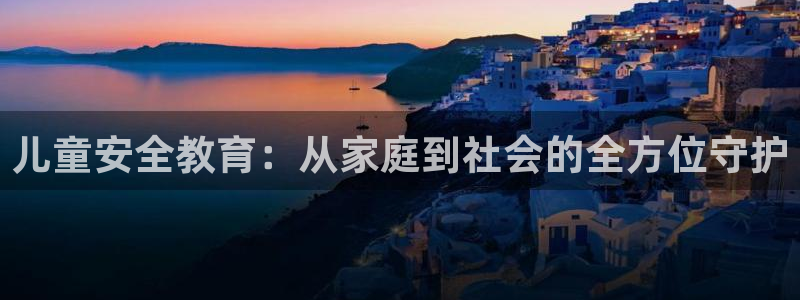 信安杯12