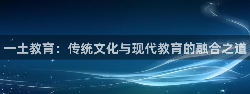 安信12彩票app下载