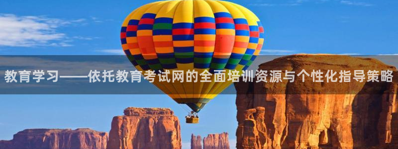 安信12官方网站查询