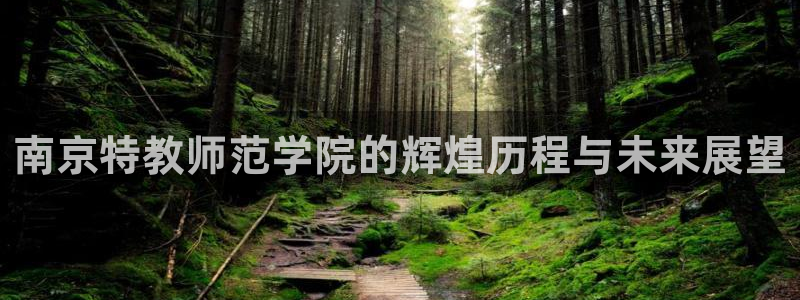 安信12是啥