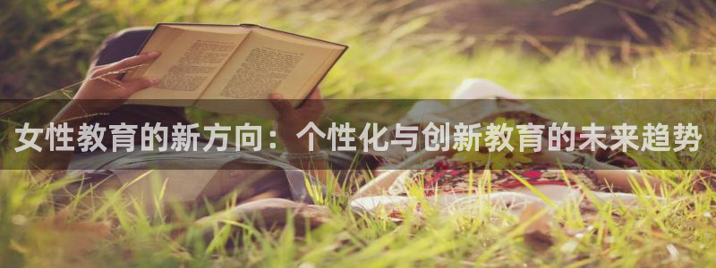安信12位资金账号
