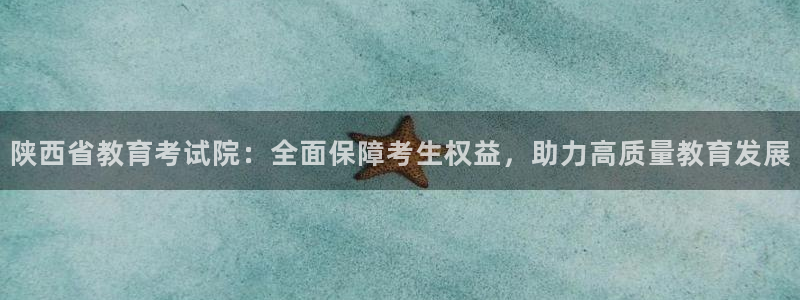 安信可12f代码