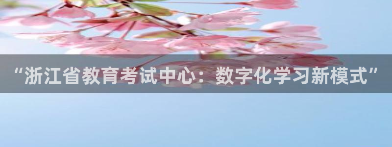 安信锐赢134号12月
