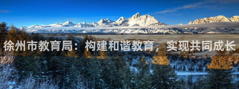 安信12娱乐7o777还