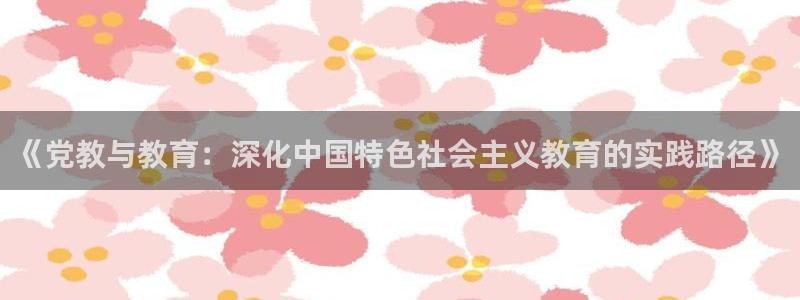信安12