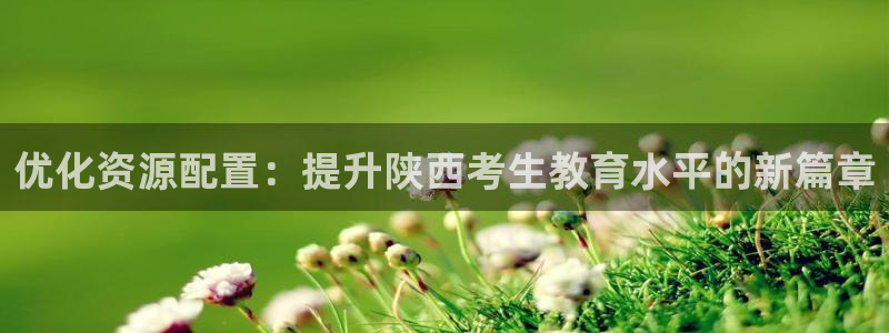 安信12app下载