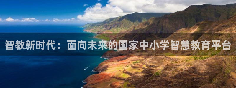 安信12是正轨网站吗