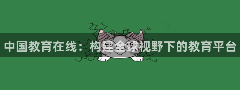 12月安信推荐