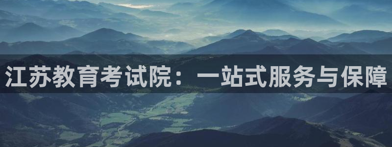 安信12主管