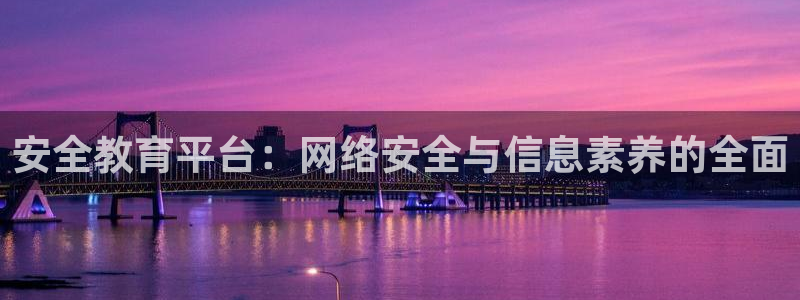 安信可esp-12