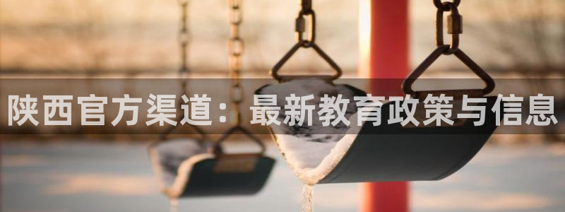 安卓12微信
