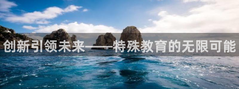 安信12开户