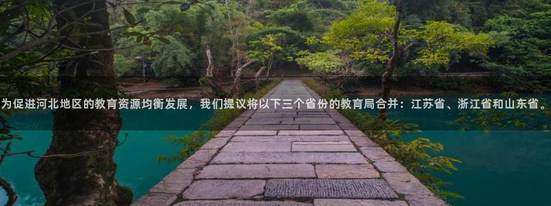 安信12如何开代理