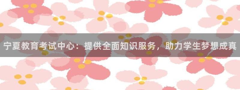 安信12官网qq