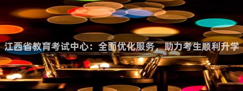 安信12官方下载