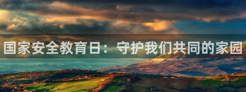 安信12靠谱吗