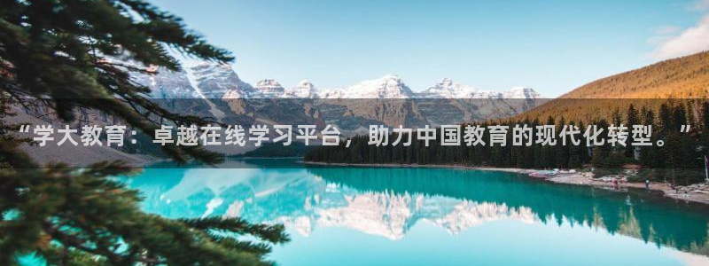安信12靠谱吗