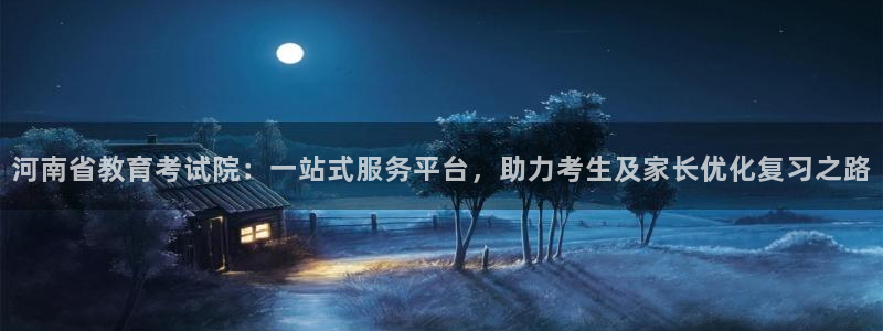 安信可12f12e