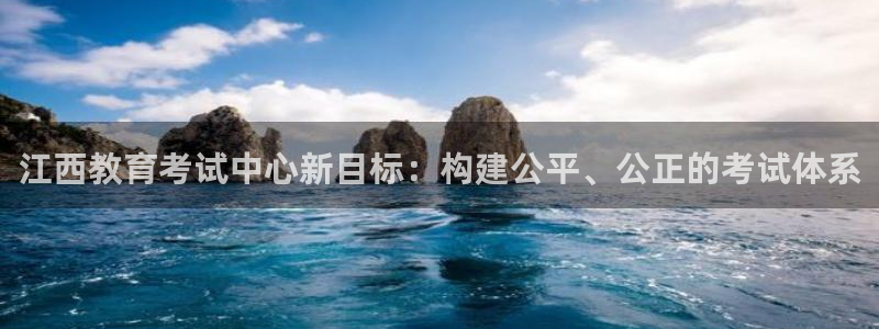 安信12平台介绍