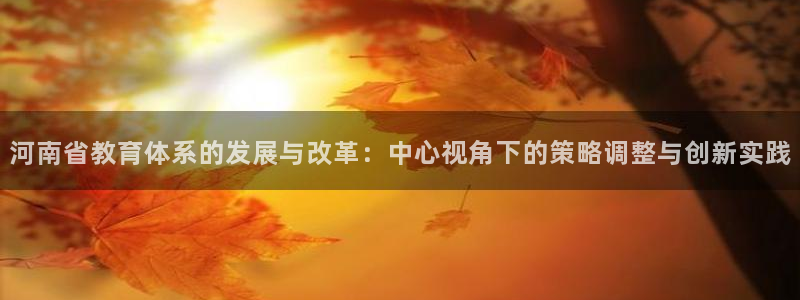 安信12平台怎么样