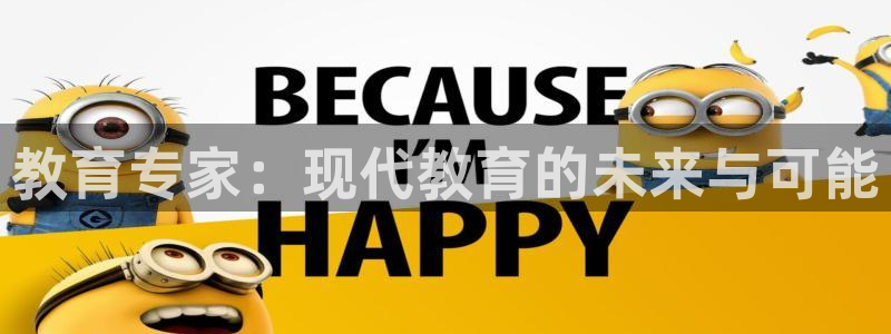 安信证券手机壳12