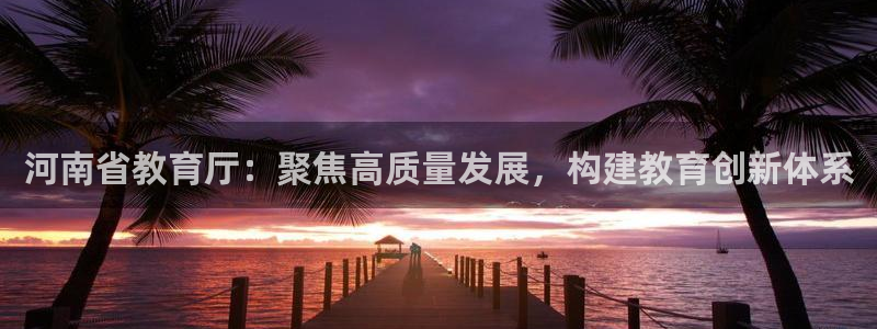 安信可f12