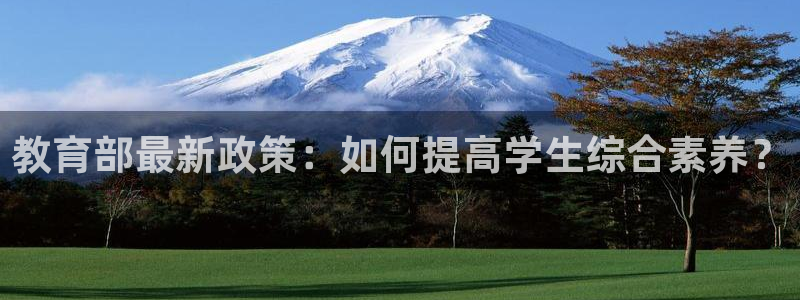 安信esp12k