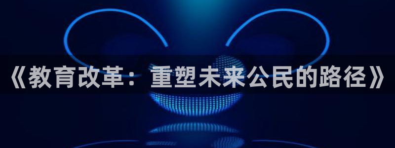 安卓12微信