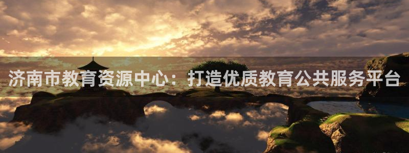 安信12官方网站查询