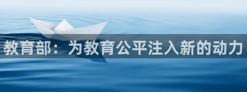 安信锐赢134号12月
