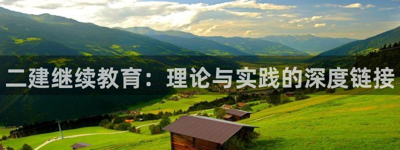 安信12平台怎么样