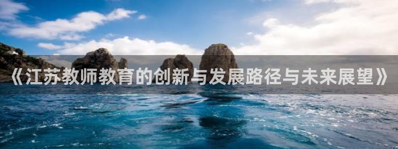 安信12娱乐7o777还