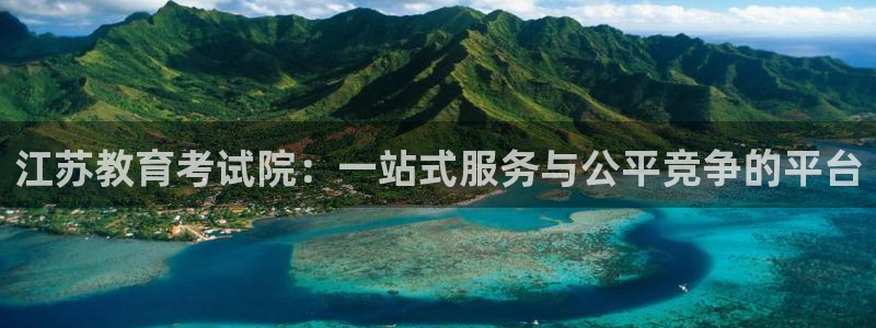 安信12彩票