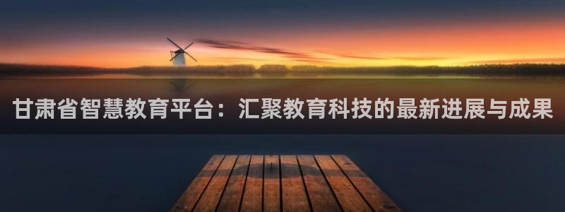 安信12账号