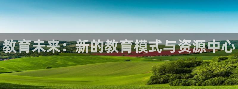 安信12如何开代理