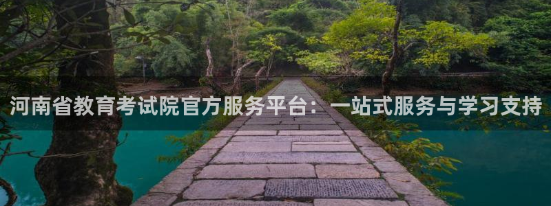 安信12官方网站查询