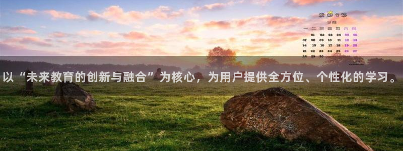 安信12平台下载