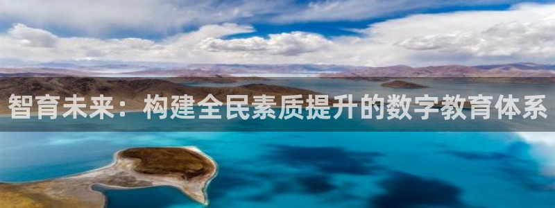 安信12平台开户