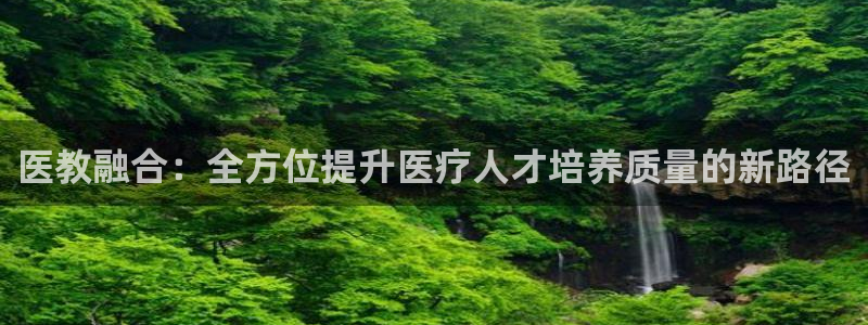 安信12娱乐7o777还