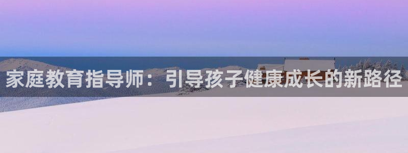 安信12是正轨网站吗