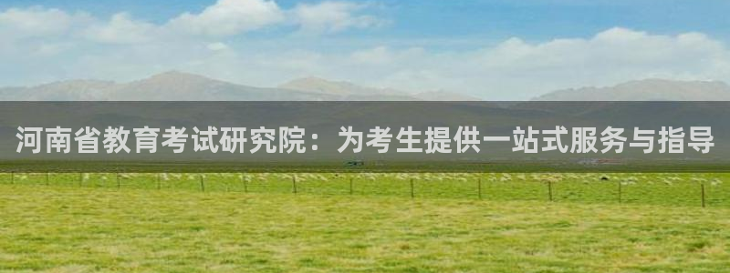 安信12平台可靠吗