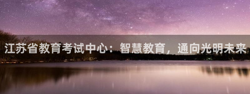 安信12如何开代理