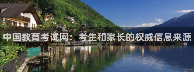 安信12官方网站查询