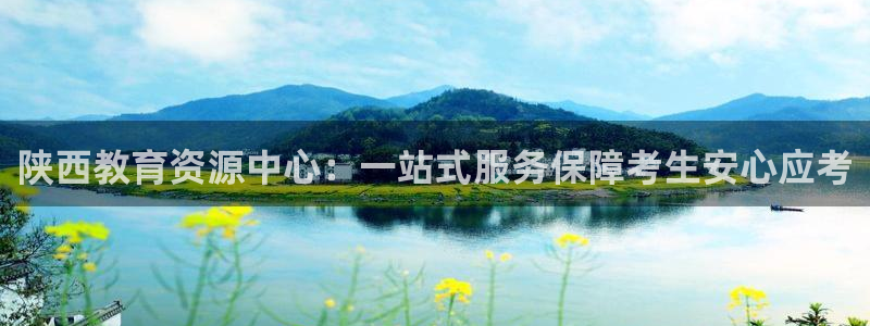 安信12级粉丝团福利