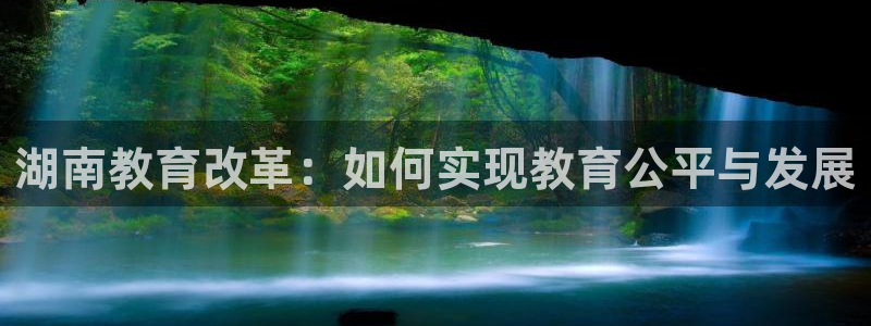 安信12位数资金号