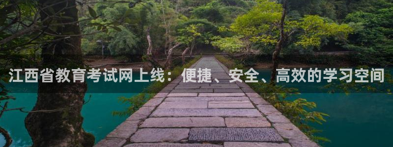 安信12级粉丝团福利