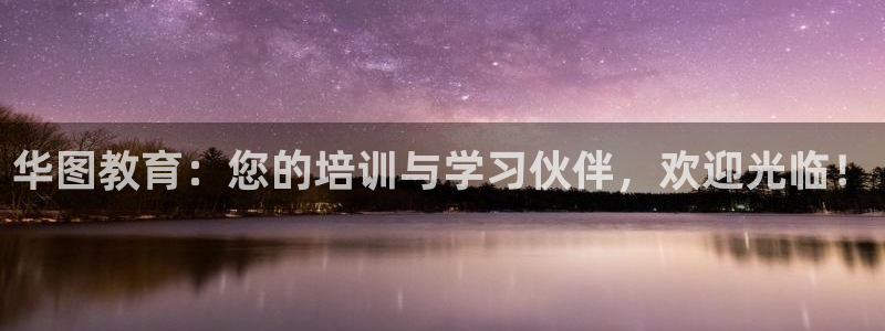 安信锐赢134号12月