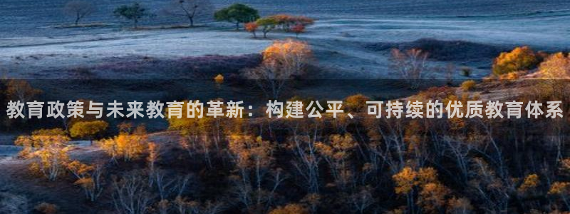 安信12彩票在线网址